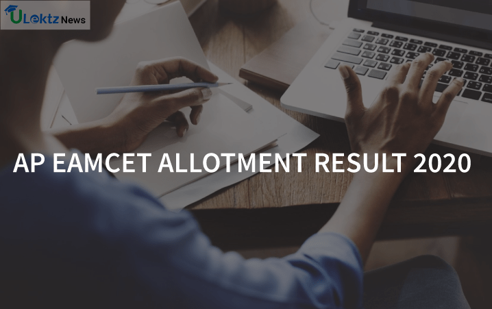 AP EAMCET RESULT
