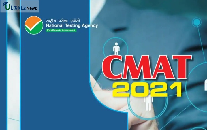 CMAT 2021