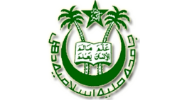 Jamia Millia Islamia Research Assistants