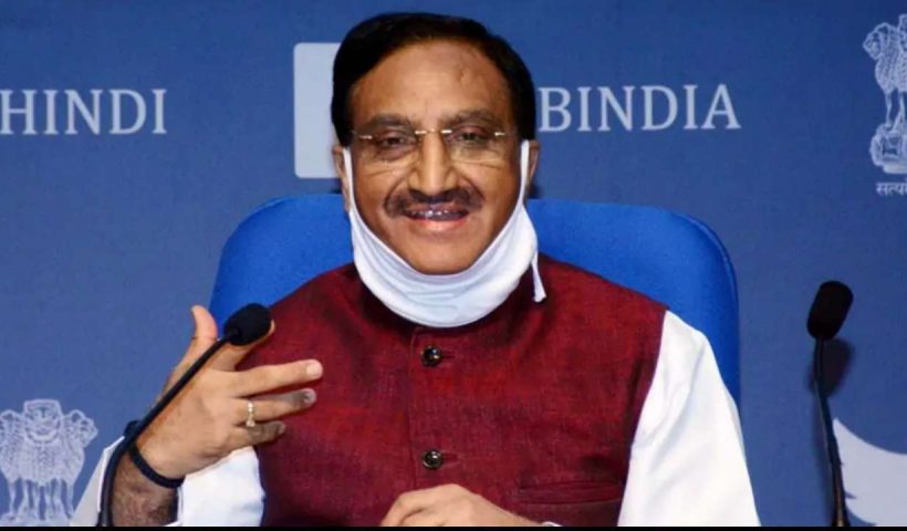 950634 922332 ramesh pokhriyal