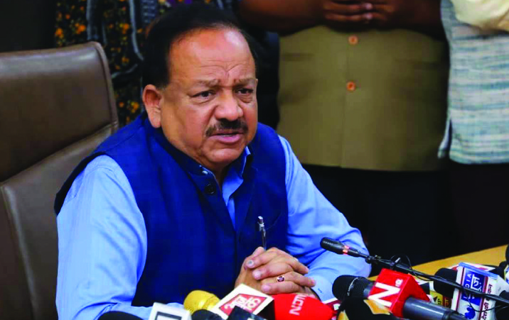 dr harsh vardhan