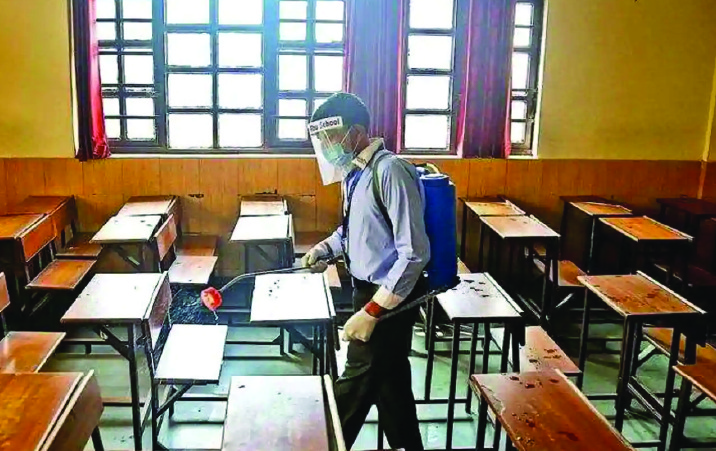 gujarat ug course to begin