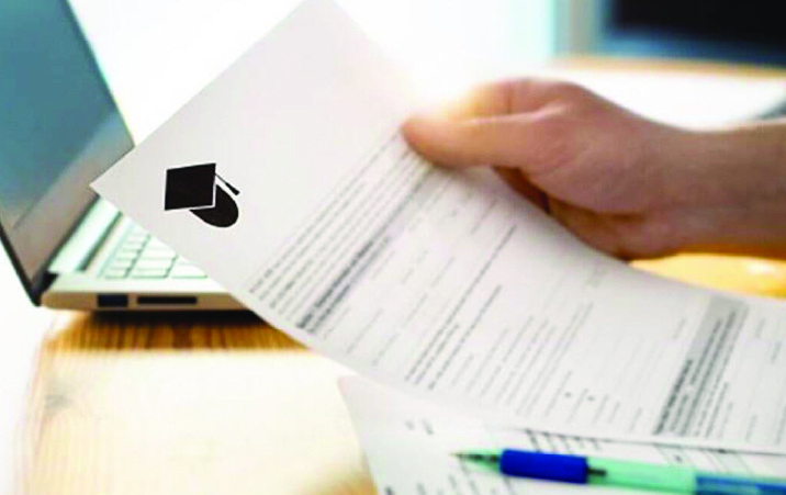 lawmakers seeks scholarship