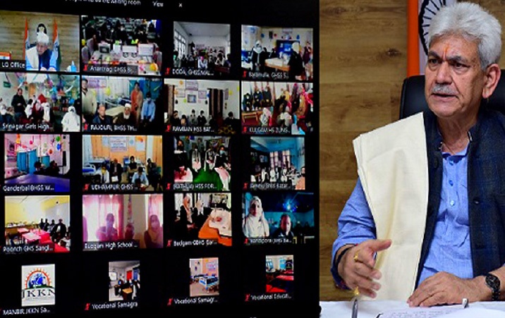 lt governor e-inaugurates