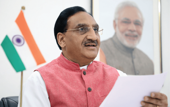 ministry of education to launch neat 2-0