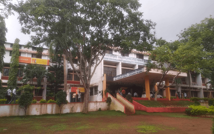 -multi-campuses for rcu