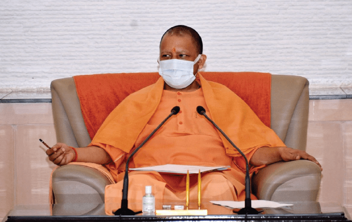 up-cm yogi adityanath
