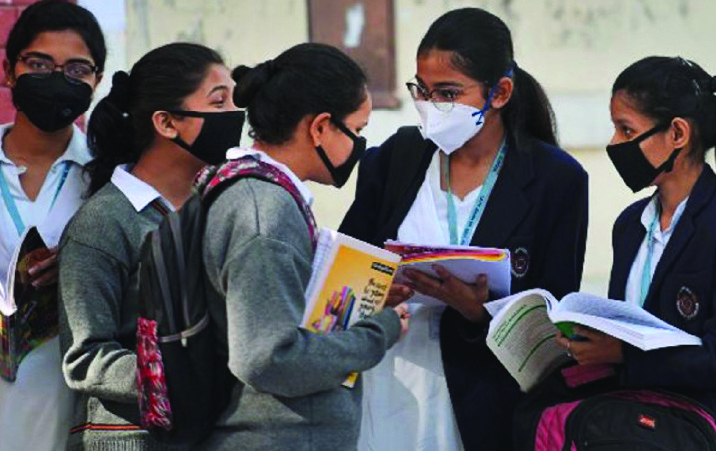 west bengal colleges