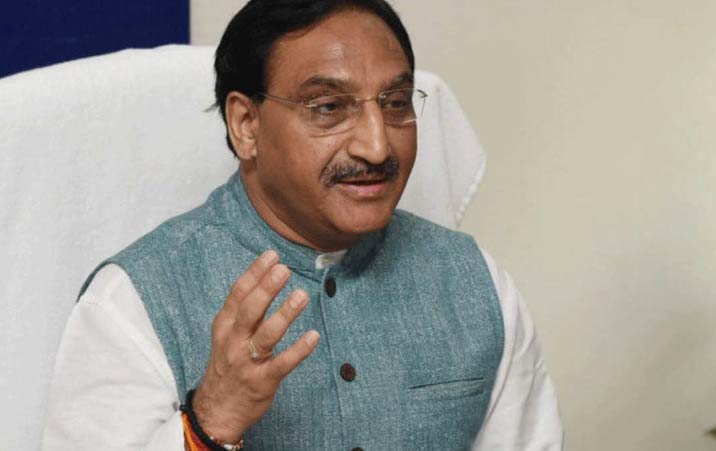 Education Ministry To Link OTPRMS Certificates With DigiLocker