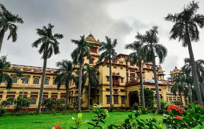 IIT BHU Varanasi Department of Computer Science