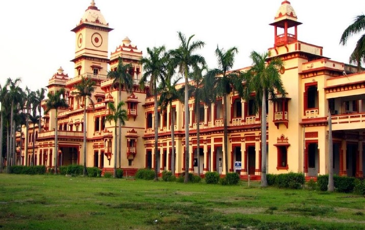 IIT BHU signs MoU with MSME