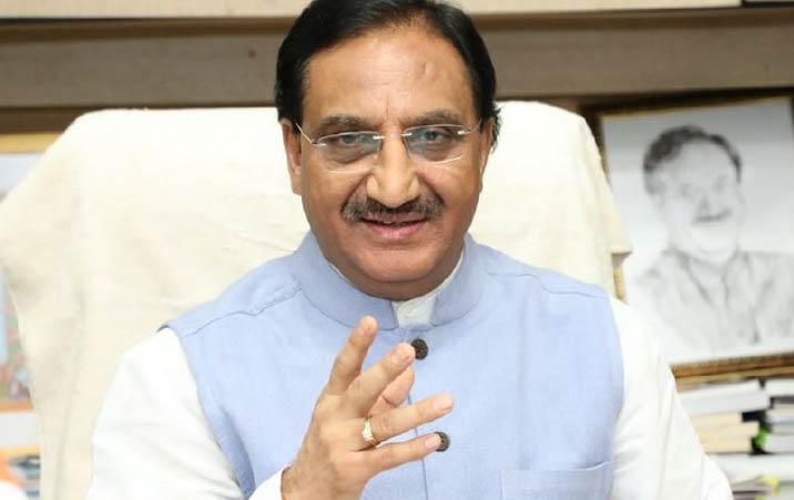 India worlds largest democratic educational ecosystem