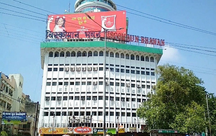 NOU to start new coursest