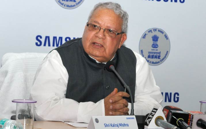 University education should instill curiosity in students Rajasthan Governor