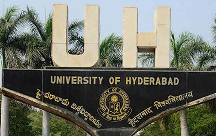 UoH opens gates for 2000 additional students