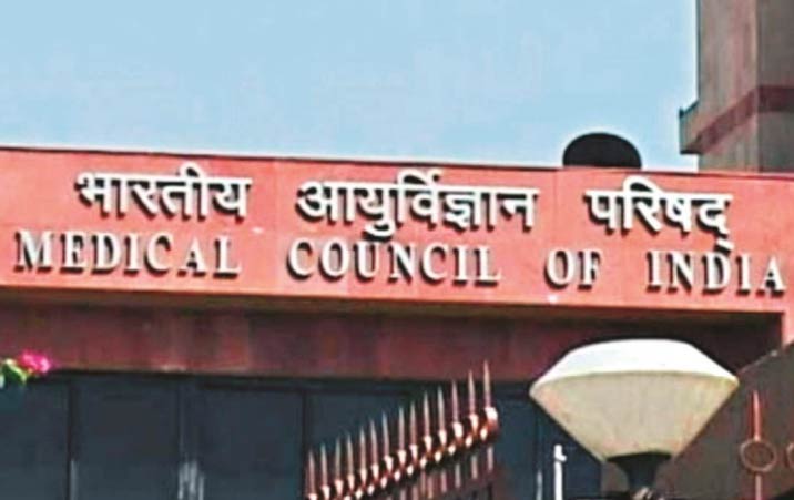 Conduct exams according to schedule National medical body