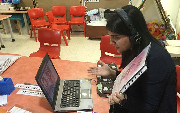 Delhi Model Virtual School will provide education remotely