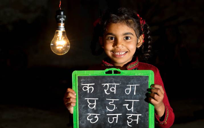 Education A powerful weapon