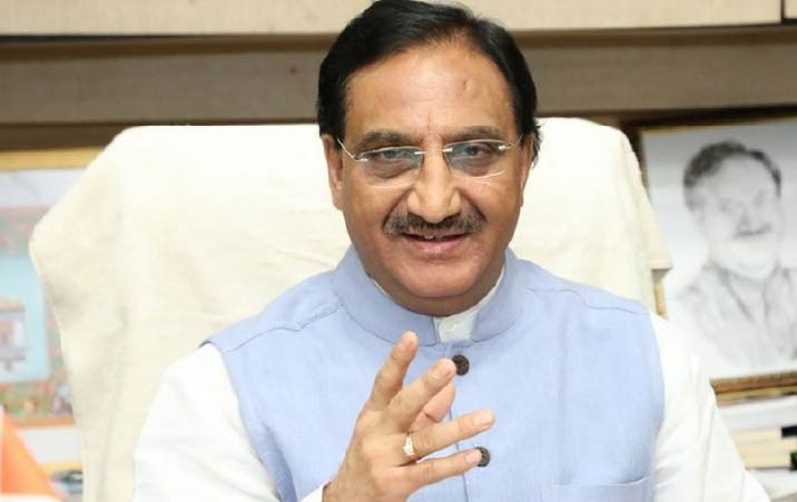 Education Minister Launches Online Portal