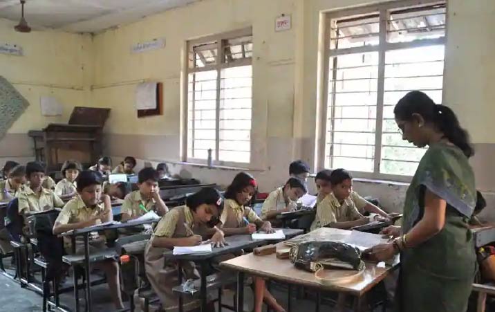 Government looks to reduce compliance in education sector