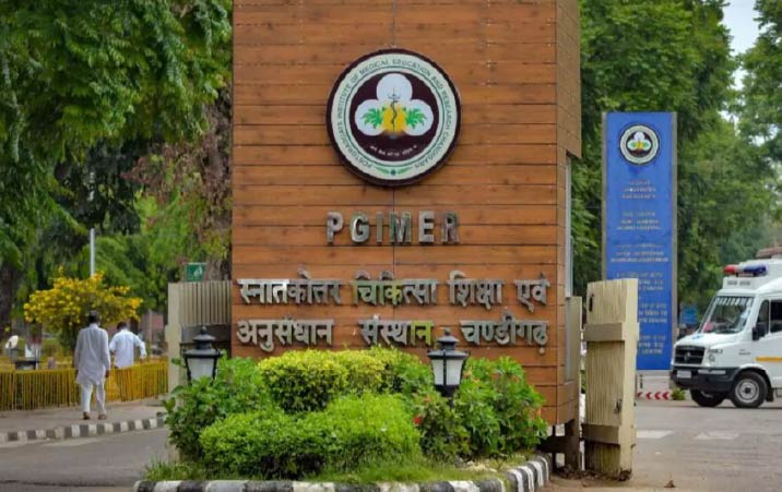 PGIMER PET Date 2021