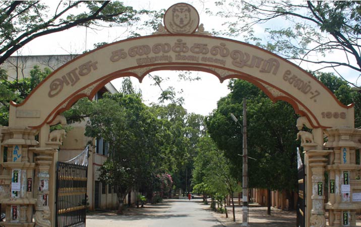 Govt Arts College salem