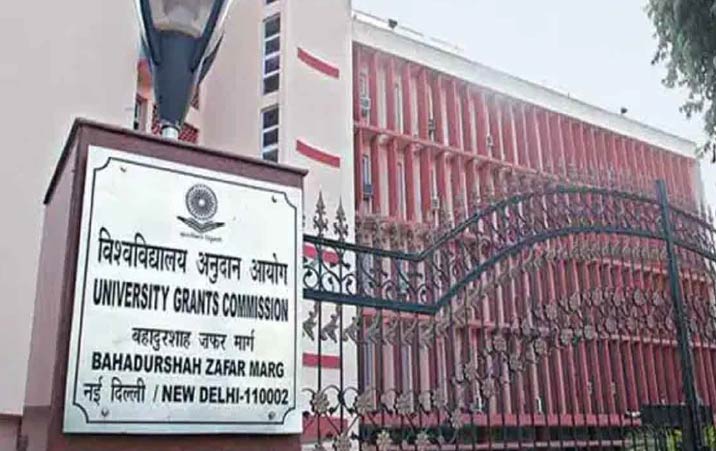 UGC Guidelines released for University Exams 2021 Cancels all Offline Exams in May