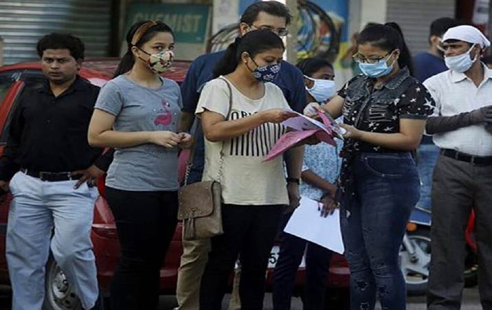 UP Higher Education Institutions