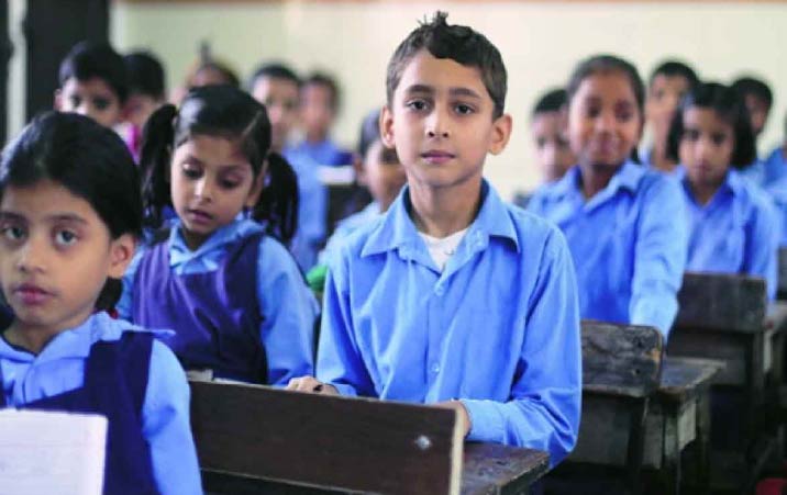 How Performance Grading Index assesses states in school education