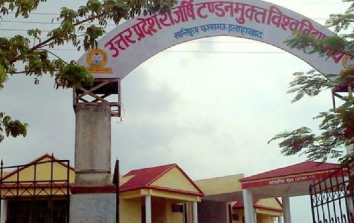 Rajju Bhaiya varsity to introduce NEP based course from 2021 22 sessio