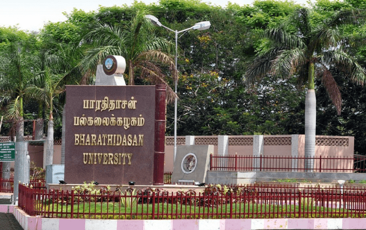 Bharathidasan University Department of Animal Science Project Fellowship 2021