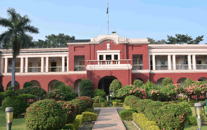 IIT Dhanbad Department of Electronics Engineering DEE Junior Research Fellowship 2021