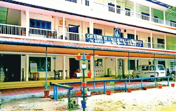 Lakshadweeps first nursing college VNSGU affiliation after it failed to get ‘satisfactory response from 3 states