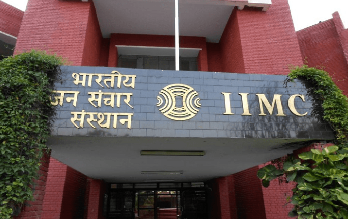 NTA Releases Admit Cards For DAVV 2021 IIMC Entrance Tests