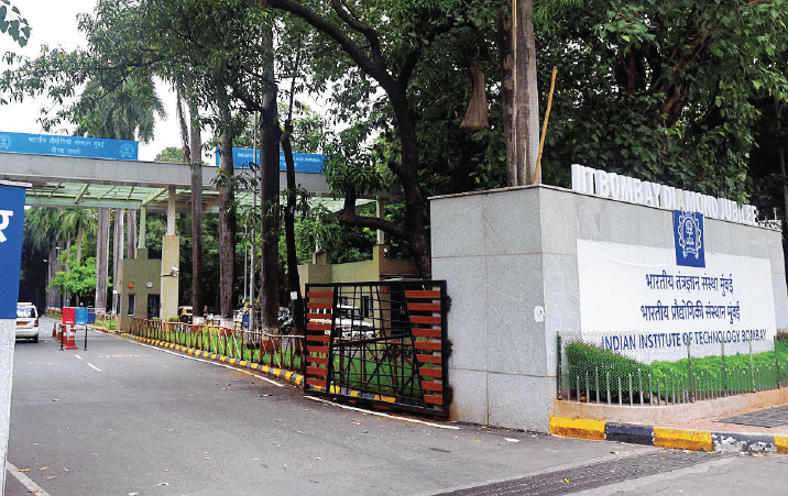 IIT Bombay Project Research Associateship PRA 2021