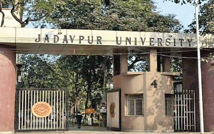 Jadavpur University Post Doctoral Fellowship PDF 2021