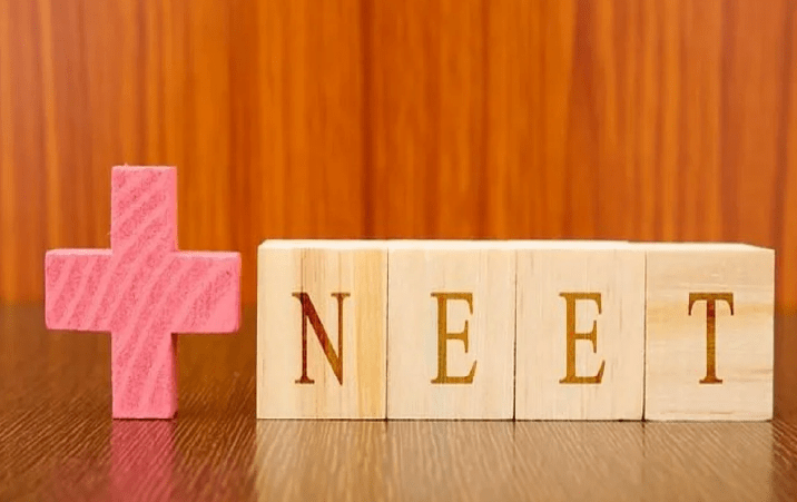 How To Check NEET Result 2021