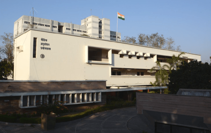 PRL Ahmedabad Planetary Science Division Junior Research Fellowship 2021
