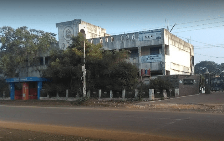 S.R.V.B.S.J.B.Maha Ranee Colleg