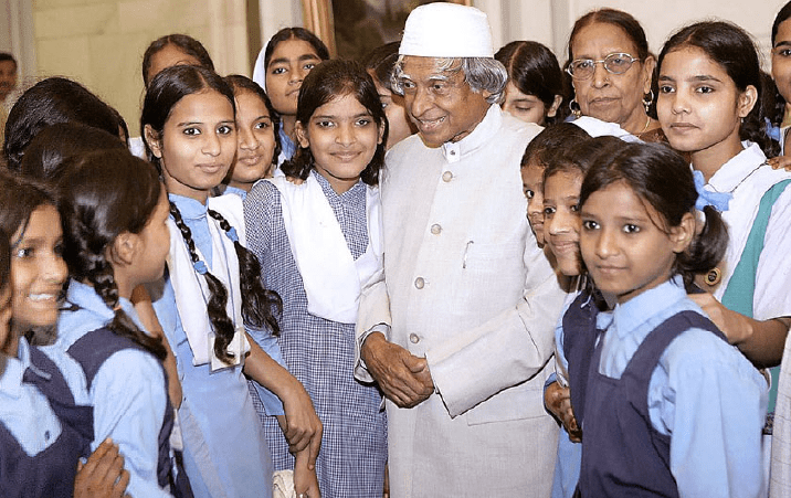 APJ Abdul Kalaam Scholarship APJAK Kerala 2021 22