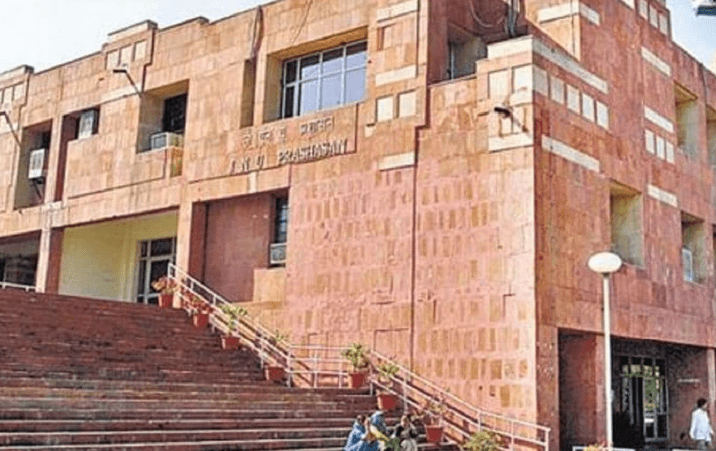 JNU Entrance Exam JNUEE 2021 Results Announced For PG Courses Direct Link