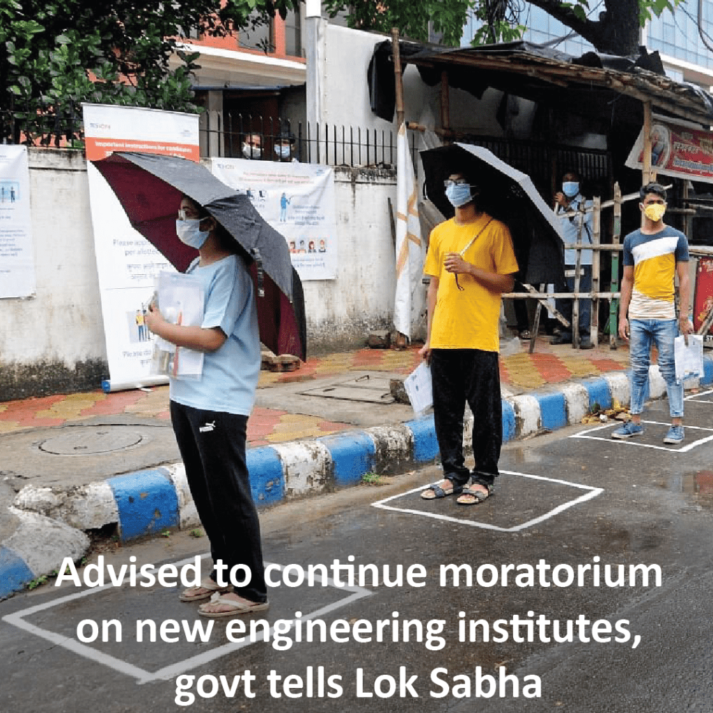 Advised to continue moratorium on new engineering institutes govt tells Lok Sabha 2