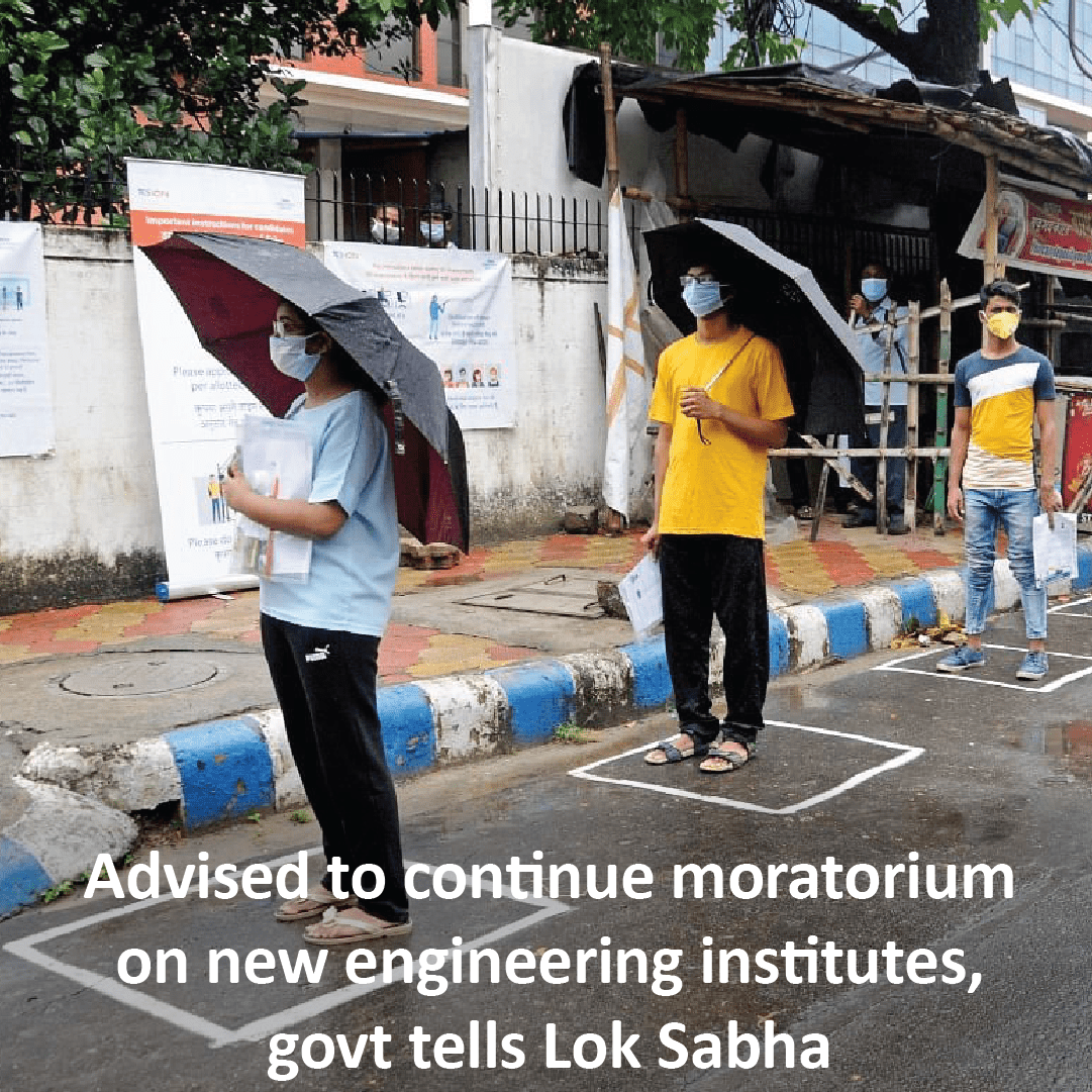 Advised to continue moratorium on new engineering institutes govt tells Lok Sabha 2