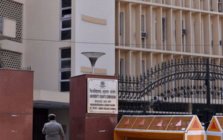 CET For UG PG Courses In Central Universities May Be Held From 2022 2023 Through NTA UGC