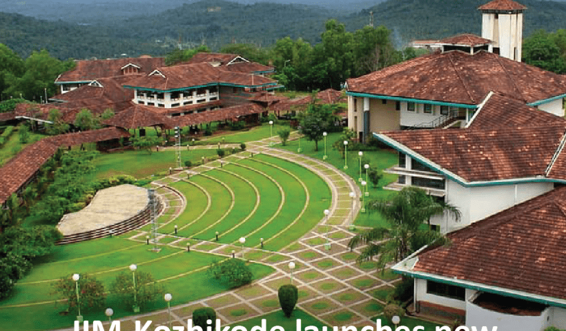 IIM Kozhikode launches new centre for interdisciplinary research in emerging tech 2