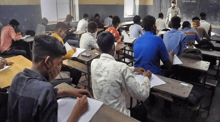 Private coaching institutions