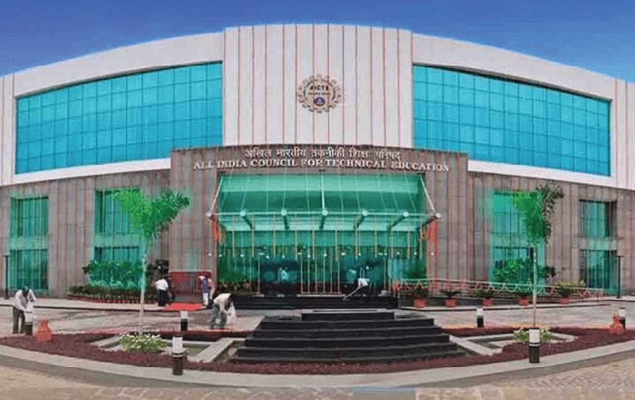 AICTE Saksham Scholarship Scheme 2021 22