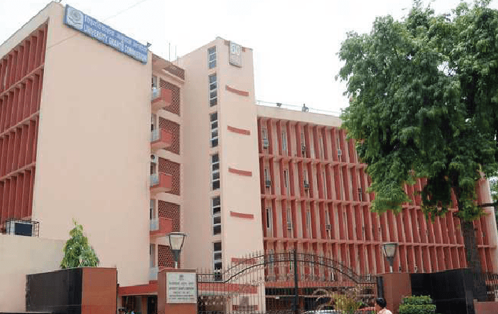 UGC releases specifications for new degrees Duration eligibility of some courses revised 1