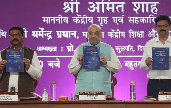 DU should add futuristic courses to its curriculum Dharmendra Pradhan