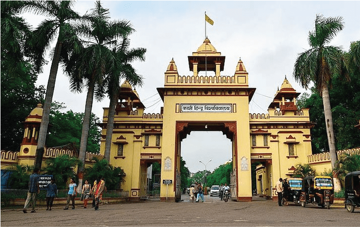 BHU Varanasi Post Doctoral Fellowship 2022